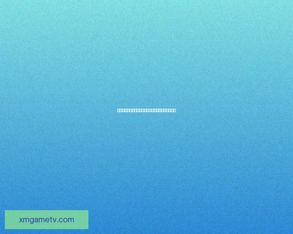 熊猫体育比分实时更新平台助力球迷掌握赛事动态信息